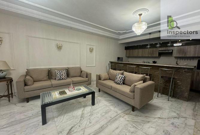 8544308 - Property Image 3