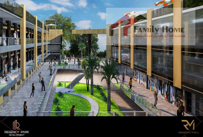 6857172 - صورة العقار 3