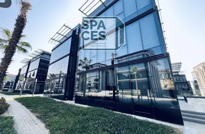 Whole Building - Studio - 2 Bathrooms for rent in Cairo Business Park - 5th Settlement Compounds - The 5th Settlement - New Cairo City - Cairo