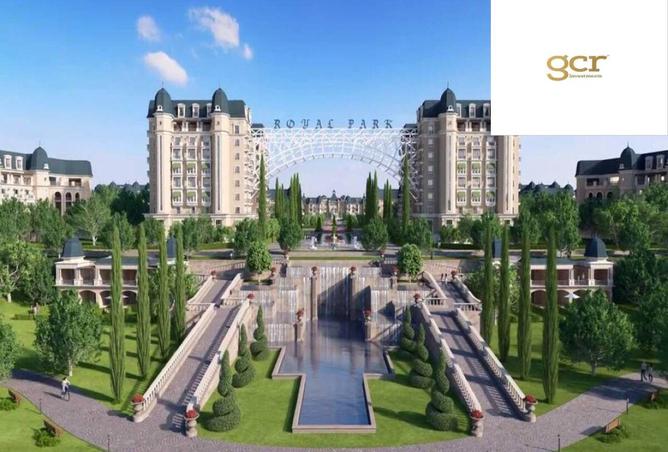 8367122 - صورة العقار 3