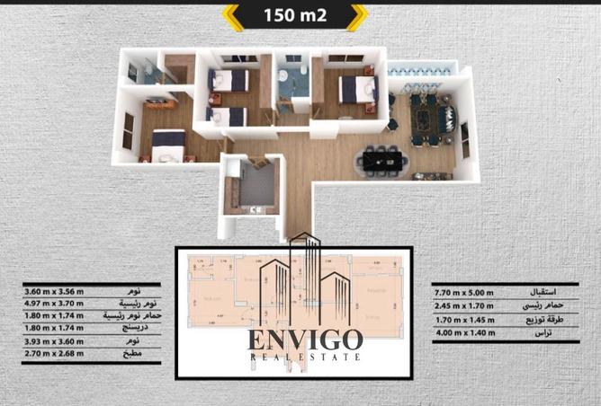 8330551 - الصورة الرئيسية للعقار