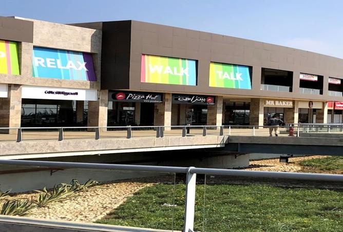 8207898 - صورة العقار 2