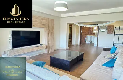 Apartment - 4 Bedrooms - 4 Bathrooms for rent in Sarayat Al Maadi - Hay El Maadi - Cairo Apartment - 4 Bedrooms - 4 Bathrooms for rent in Sarayat Al Maadi - Hay El Maadi - Cairo