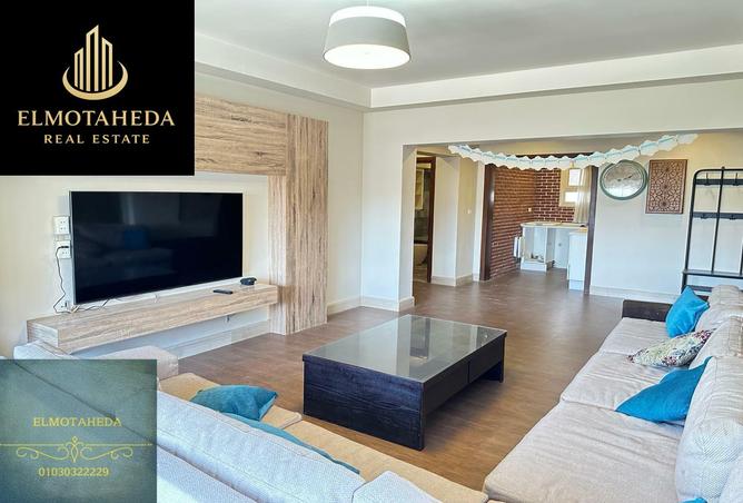 8429150 - الصورة الرئيسية للعقار