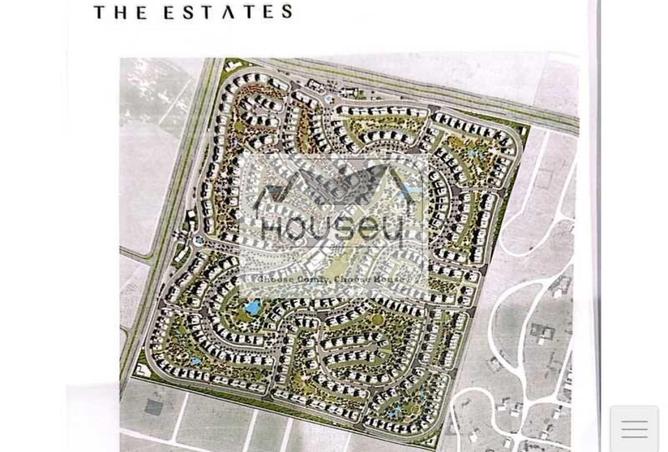 8414804 - صورة العقار 3