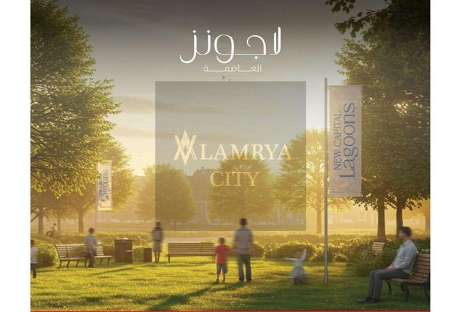 8033959 - صورة العقار 2