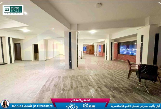 8478579 - Property Image 2