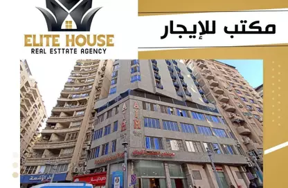 Office Space - Studio - 3 Bathrooms for rent in Mohamed Bahaa Al Din Al Ghouri St. - Smouha - Hay Sharq - Alexandria