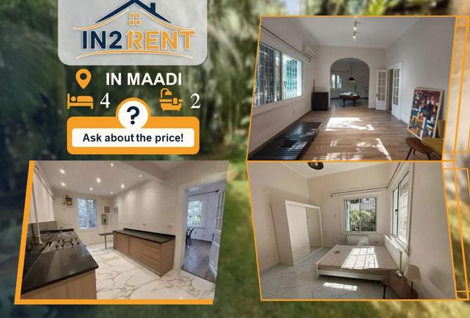 8294895 - الصورة الرئيسية للعقار