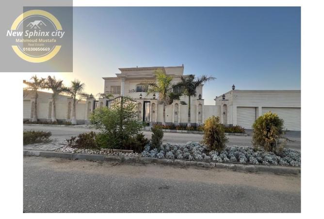 8414529 - صورة العقار 2