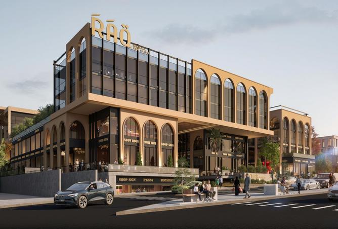 8266104 - صورة العقار 3