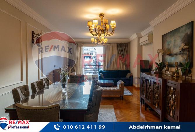 8314544 - Property Image 2