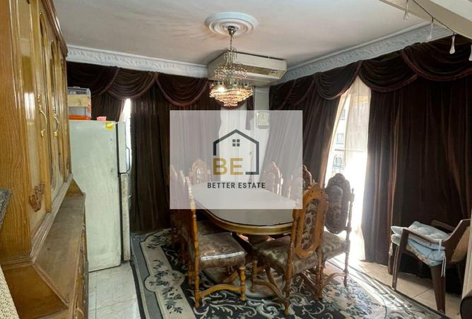 7684350 - Property Main Image