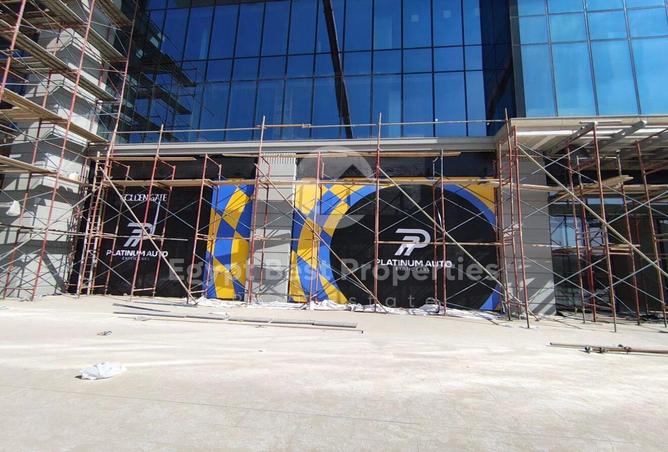 8277546 - الصورة الرئيسية للعقار