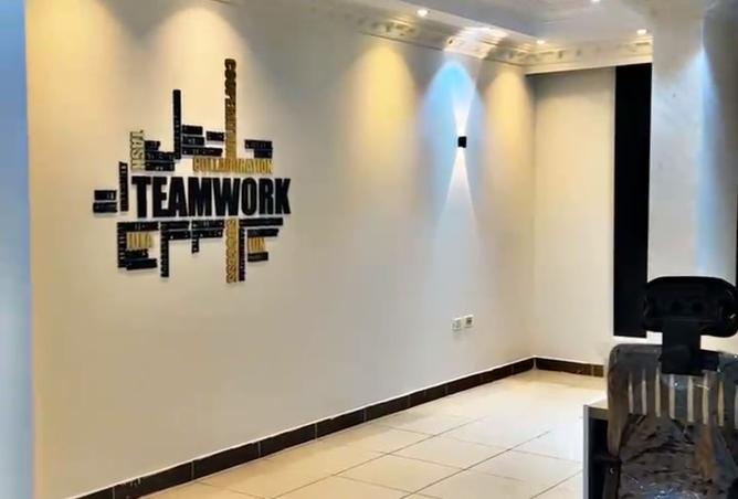 8497644 - الصورة الرئيسية للعقار