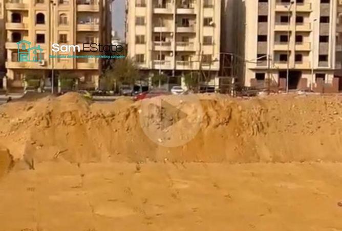 7955627 - صورة العقار 2