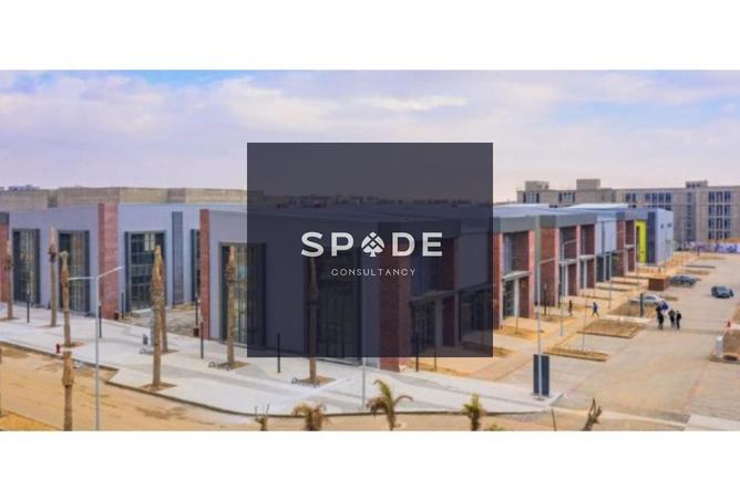 8200366 - Property Main Image