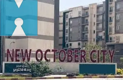 Apartment - 3 Bedrooms - 1 Bathroom for sale in Sakan Masr EMPC Compound - 6 October Compounds - 6 October City - Giza