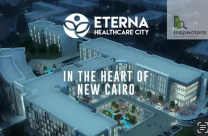 Shop - Studio for rent in Mivida - 5th Settlement Compounds - The 5th Settlement - New Cairo City - Cairo