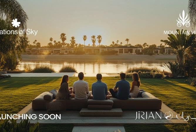 8438221 - صورة العقار 2