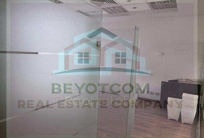 7059914 - صورة العقار 3