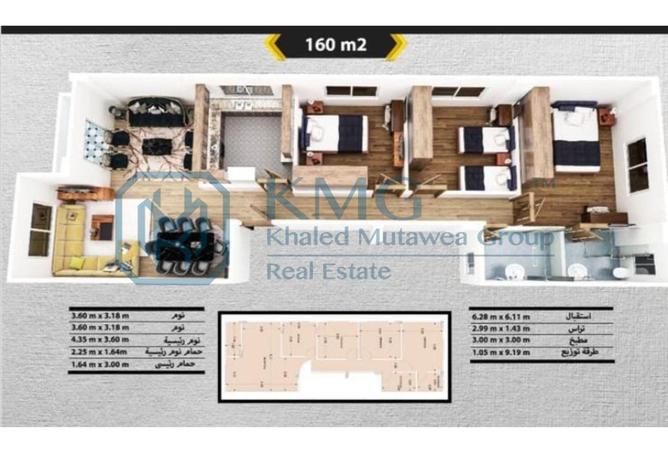 8143778 - Property Image 3