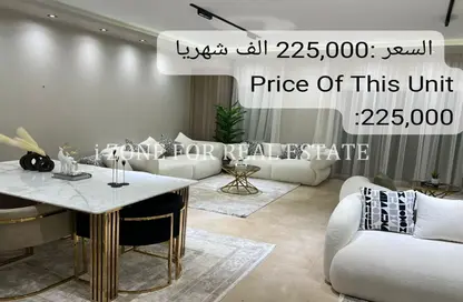 فيلا - 4 غرف نوم - 4 حمامات للايجار في هايد بارك - مدينة القاهرة الجديدة - القاهرة