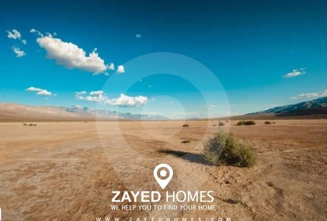 7888089 - Property Image 2