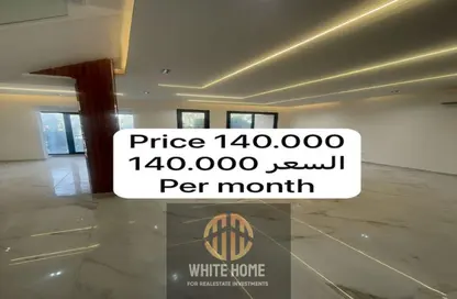 Townhouse - 4 Bedrooms - 4 Bathrooms for rent in Villette - 5th Settlement Compounds - The 5th Settlement - New Cairo City - Cairo