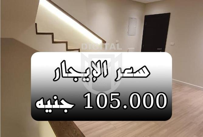 8175603 - الصورة الرئيسية للعقار