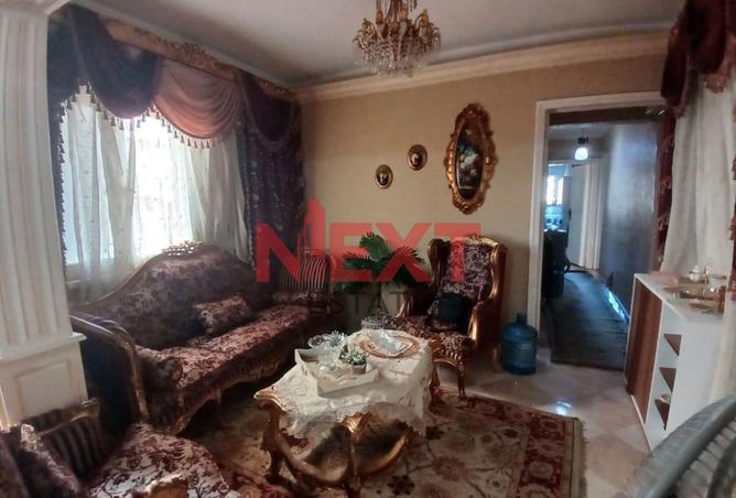 8065996 - Property Image 2