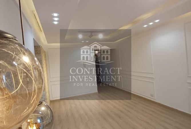 8353877 - صورة العقار 2