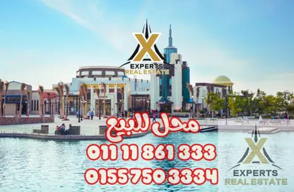 محل تجاري - استوديو - 1 حمام للبيع في مدينتي - القاهرة
