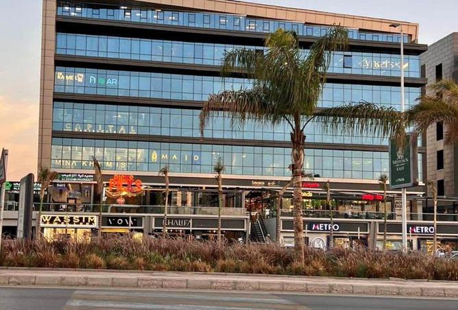 8522126 - صورة العقار 3