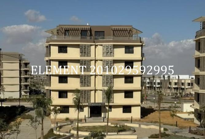 8355960 - صورة العقار 2