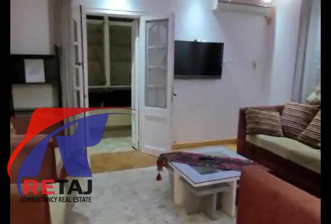 8182991 - Property Image 2