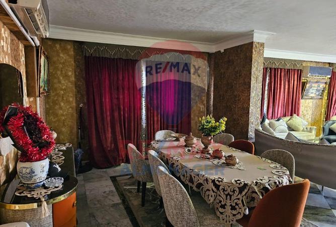 7931675 - Property Image 2