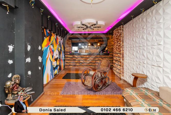 8420629 - صورة العقار 3