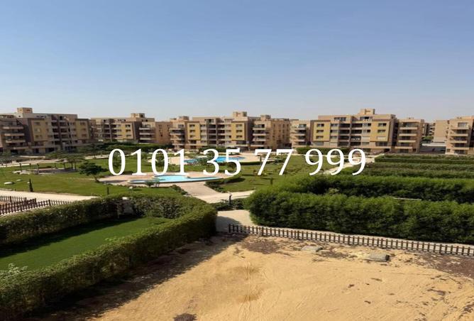 8207977 - صورة العقار 2