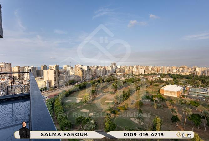 8243957 - Property Main Image