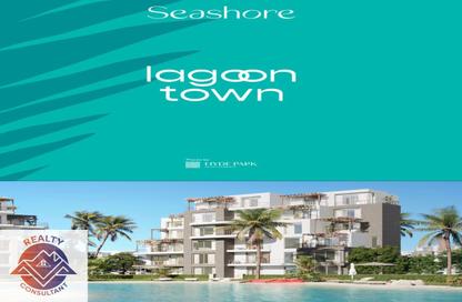 Chalet - 2 Bedrooms - 2 Bathrooms for sale in Seashore - Ras Al Hekma - North Coast