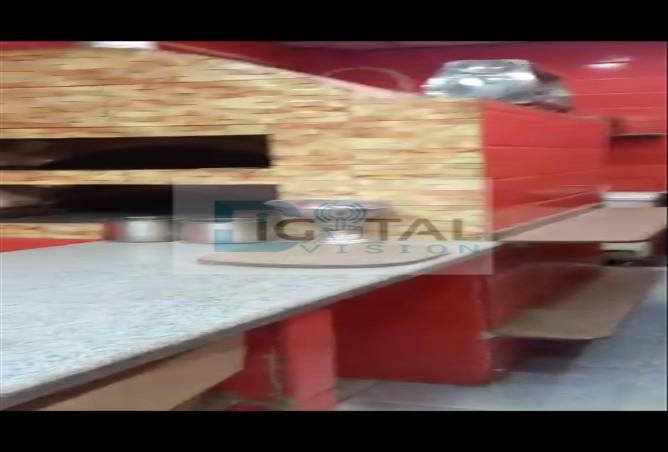 8542268 - صورة العقار 2