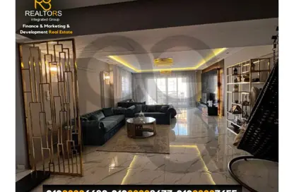 منزل مزدوج - 4 غرف نوم - 7 حمامات للبيع في بيراميدز هيلز - طريق مصر اسكندرية الصحراوي - مدينة 6 أكتوبر - الجيزة