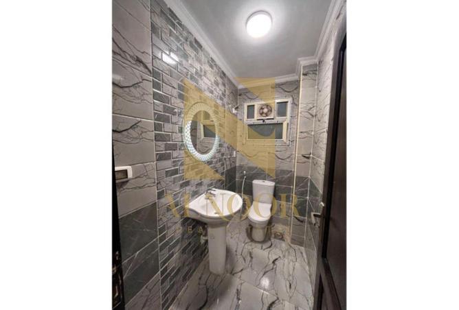 8550975 - صورة العقار 3