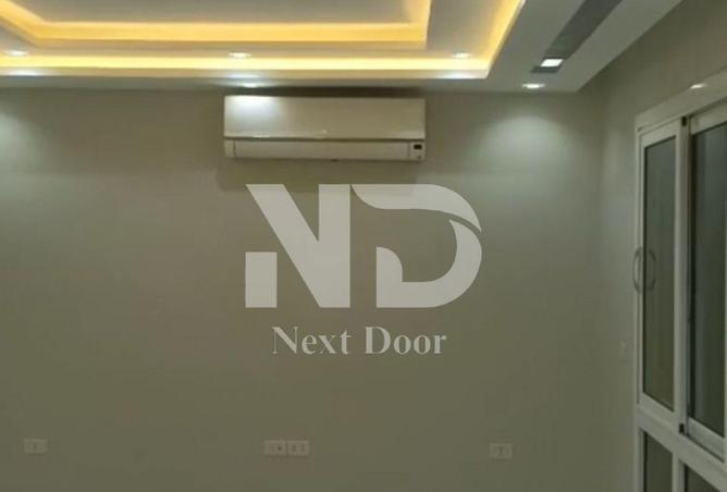 7836903 - صورة العقار 2