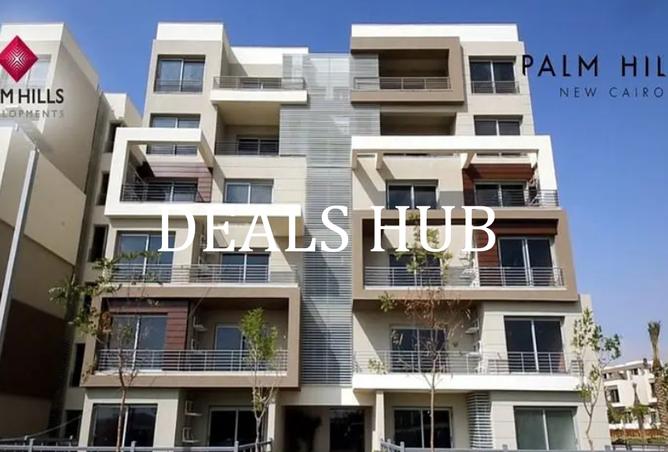 8397525 - Property Image 3