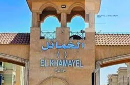 شقة - 3 غرف نوم - 2 حمامات للبيع في مدينة الخمائل - كمبوندات الشيخ زايد - الشيخ زايد - الجيزة