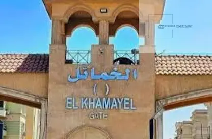 شقة - 3 غرف نوم - 2 حمامات للبيع في مدينة الخمائل - كمبوندات الشيخ زايد - الشيخ زايد - الجيزة