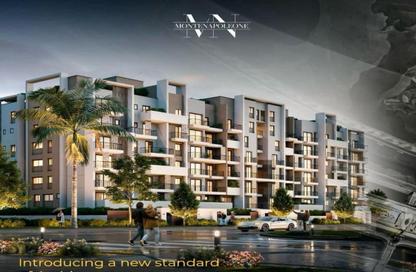 Townhouse - 5 Bedrooms - 6 Bathrooms for sale in MonteNapoleone - Mostakbal City Compounds - Mostakbal City - Future City - Cairo