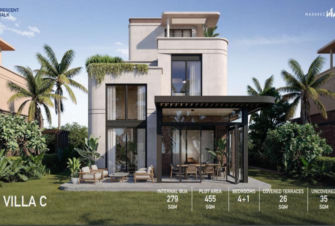 8537072 - صورة العقار 2